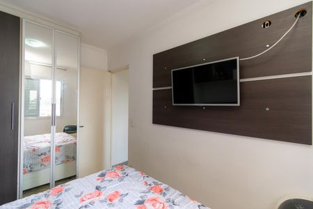 Apartamento à venda com 47m², 2 quartos e 1 vaga Apartamento à venda com 47m², 2 quartos e 1 vagaQuarto 2