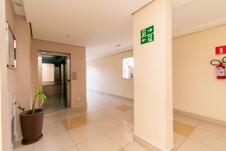 Apartamento à venda com 47m², 2 quartos e 1 vaga Apartamento à venda com 47m², 2 quartos e 1 vagaÁrea comum