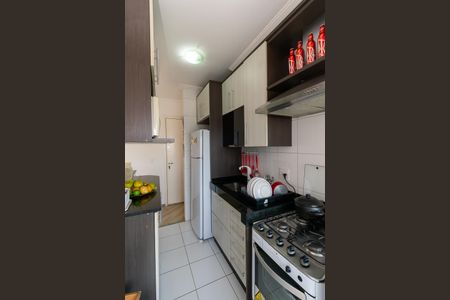 Apartamento à venda com 47m², 2 quartos e 1 vaga Apartamento à venda com 47m², 2 quartos e 1 vagaCozinha