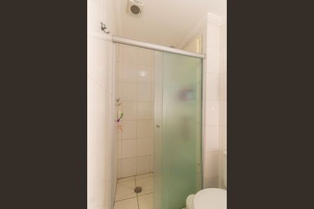 Apartamento à venda com 47m², 2 quartos e 1 vaga Apartamento à venda com 47m², 2 quartos e 1 vagaBanheiro