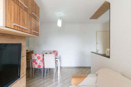 Apartamento à venda com 47m², 2 quartos e 1 vaga Apartamento à venda com 47m², 2 quartos e 1 vagaSala