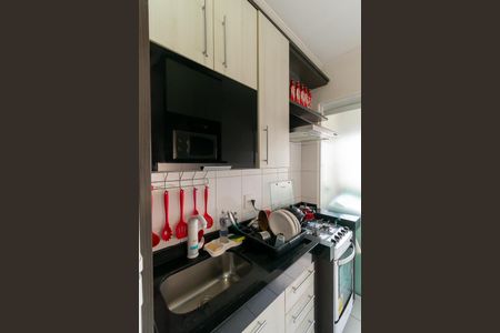 Apartamento à venda com 47m², 2 quartos e 1 vaga Apartamento à venda com 47m², 2 quartos e 1 vagaCozinha