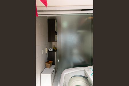 Apartamento à venda com 47m², 2 quartos e 1 vaga Apartamento à venda com 47m², 2 quartos e 1 vagaÁrea de Serviço