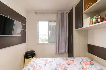 Apartamento à venda com 47m², 2 quartos e 1 vaga Apartamento à venda com 47m², 2 quartos e 1 vagaQuarto 2