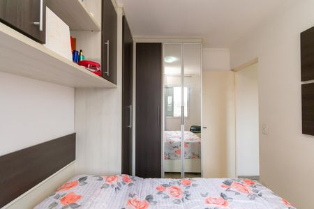 Apartamento à venda com 47m², 2 quartos e 1 vaga Apartamento à venda com 47m², 2 quartos e 1 vagaQuarto 2