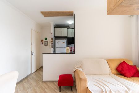 Apartamento à venda com 47m², 2 quartos e 1 vaga Apartamento à venda com 47m², 2 quartos e 1 vagaSala