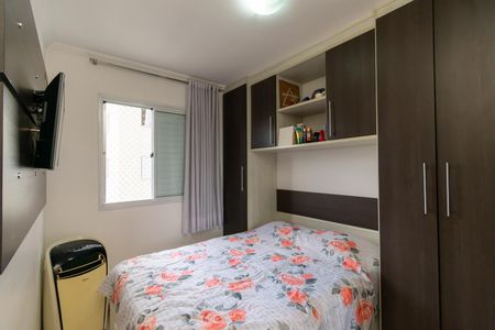 Apartamento à venda com 47m², 2 quartos e 1 vaga Apartamento à venda com 47m², 2 quartos e 1 vagaQuarto 2