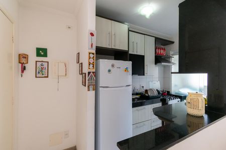 Apartamento à venda com 47m², 2 quartos e 1 vaga Apartamento à venda com 47m², 2 quartos e 1 vagaCozinha