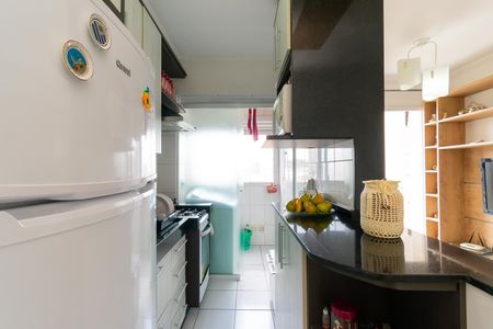 Apartamento à venda com 47m², 2 quartos e 1 vaga Apartamento à venda com 47m², 2 quartos e 1 vagaCozinha