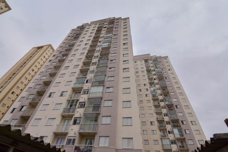 Apartamento à venda com 47m², 2 quartos e 1 vaga Apartamento à venda com 47m², 2 quartos e 1 vagaFachada