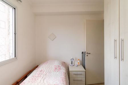 Apartamento à venda com 47m², 2 quartos e 1 vaga Apartamento à venda com 47m², 2 quartos e 1 vagaQuarto 1