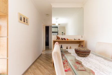 Apartamento à venda com 47m², 2 quartos e 1 vaga Apartamento à venda com 47m², 2 quartos e 1 vagaSala