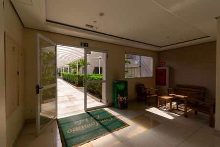 Apartamento à venda com 47m², 2 quartos e 1 vaga Apartamento à venda com 47m², 2 quartos e 1 vagaÁrea comum