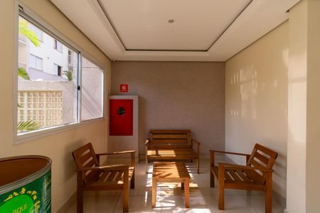 Apartamento à venda com 47m², 2 quartos e 1 vaga Apartamento à venda com 47m², 2 quartos e 1 vagaÁrea comum