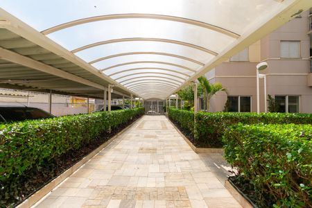 Apartamento à venda com 47m², 2 quartos e 1 vaga Apartamento à venda com 47m², 2 quartos e 1 vagaÁrea comum