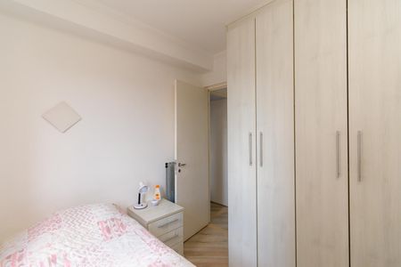 Apartamento à venda com 47m², 2 quartos e 1 vaga Apartamento à venda com 47m², 2 quartos e 1 vagaQuarto 1