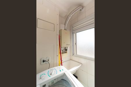 Apartamento à venda com 47m², 2 quartos e 1 vaga Apartamento à venda com 47m², 2 quartos e 1 vagaÁrea de Serviço