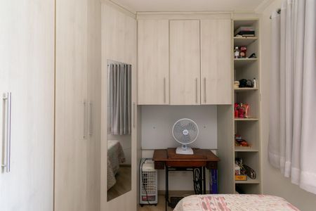 Apartamento à venda com 47m², 2 quartos e 1 vaga Apartamento à venda com 47m², 2 quartos e 1 vagaQuarto 1