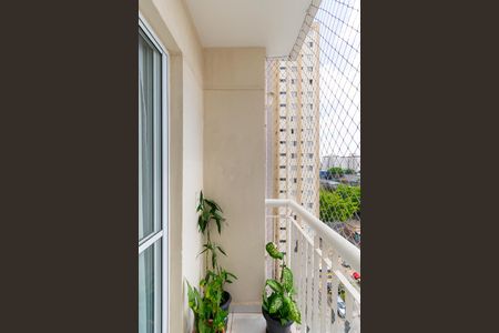 Apartamento à venda com 47m², 2 quartos e 1 vaga Apartamento à venda com 47m², 2 quartos e 1 vagaVaranda da Sala