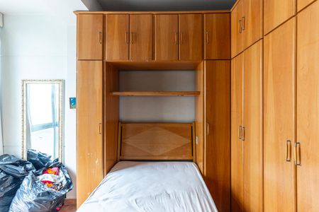 Quarto de apartamento à venda com 1 quarto, 44m² em Vila Buarque, São Paulo
