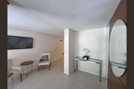 Apartamento à venda com 85m², 2 quartos e 1 vagaÁrea comum