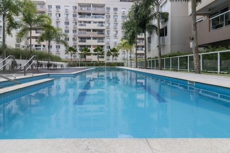 Apartamento à venda com 85m², 2 quartos e 1 vagaÁrea comum