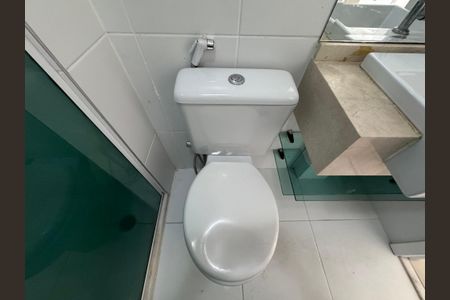 Apartamento à venda com 85m², 2 quartos e 1 vagaBanheiro Social