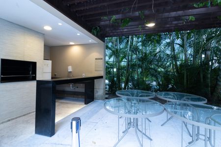 Apartamento à venda com 85m², 2 quartos e 1 vagaÁrea comum