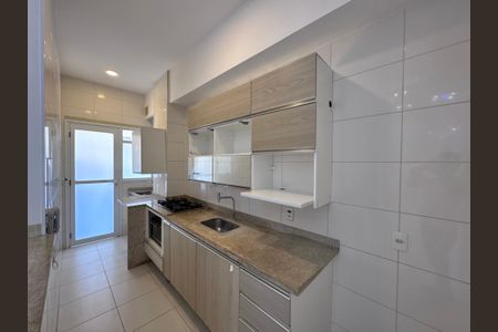 Apartamento à venda com 85m², 2 quartos e 1 vagaCozinha e Área de Serviço