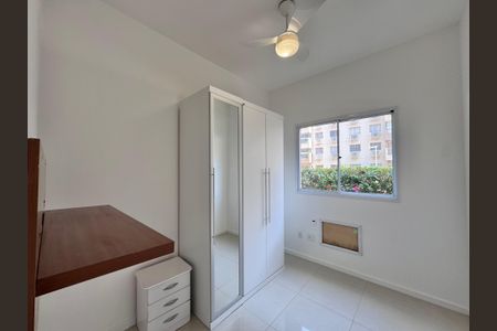 Apartamento à venda com 85m², 2 quartos e 1 vagaQuarto