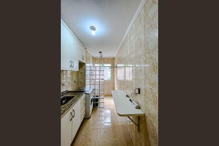 Apartamento à venda com 48m², 2 quartos e 1 vaga Apartamento à venda com 48m², 2 quartos e 1 vagaCozinha