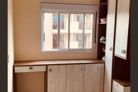 Apartamento à venda com 60m², 2 quartos e 1 vaga Apartamento à venda com 60m², 2 quartos e 1 vagaSuíte