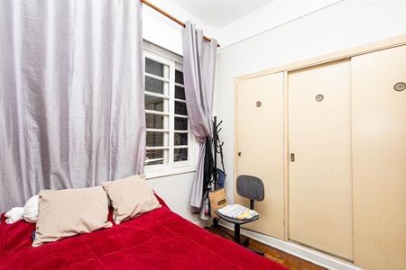 Apartamento à venda com 79m², 2 quartos e sem vagaQuarto 1