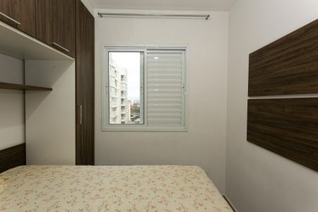 Apartamento à venda com 45m², 2 quartos e 1 vaga Apartamento à venda com 45m², 2 quartos e 1 vagaQuarto 1