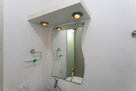 Apartamento à venda com 45m², 2 quartos e 1 vaga Apartamento à venda com 45m², 2 quartos e 1 vagaBanheiro