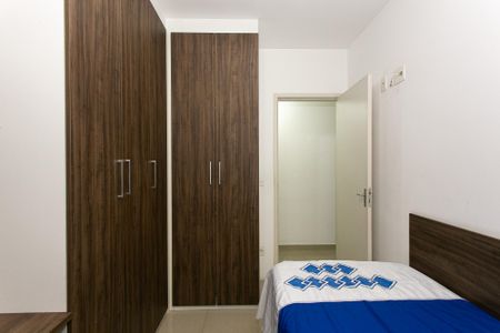 Apartamento à venda com 45m², 2 quartos e 1 vaga Apartamento à venda com 45m², 2 quartos e 1 vagaQuarto 2