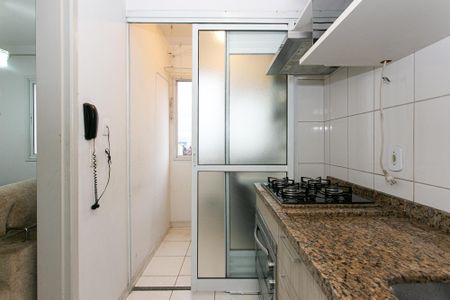 Apartamento à venda com 45m², 2 quartos e 1 vaga Apartamento à venda com 45m², 2 quartos e 1 vagaCozinha