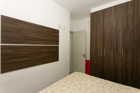 Apartamento à venda com 45m², 2 quartos e 1 vaga Apartamento à venda com 45m², 2 quartos e 1 vagaQuarto 1