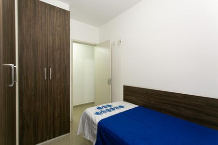 Apartamento à venda com 45m², 2 quartos e 1 vaga Apartamento à venda com 45m², 2 quartos e 1 vagaQuarto 2