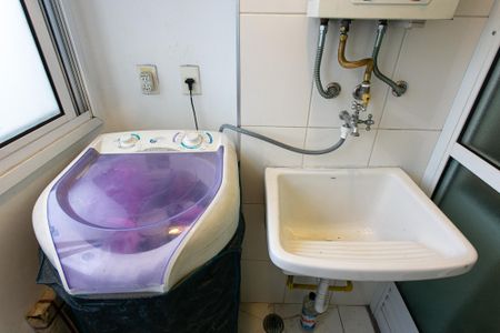 Apartamento à venda com 45m², 2 quartos e 1 vaga Apartamento à venda com 45m², 2 quartos e 1 vagaÁrea de Serviço