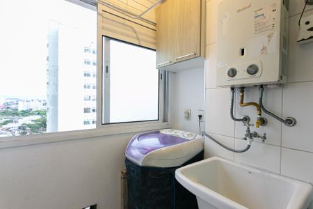 Apartamento à venda com 45m², 2 quartos e 1 vaga Apartamento à venda com 45m², 2 quartos e 1 vagaÁrea de Serviço