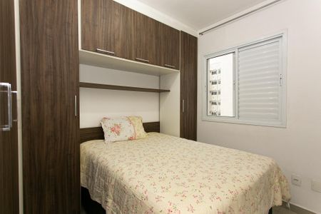 Apartamento à venda com 45m², 2 quartos e 1 vaga Apartamento à venda com 45m², 2 quartos e 1 vagaQuarto 1