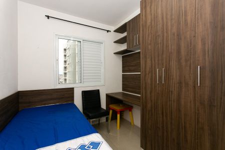 Apartamento à venda com 45m², 2 quartos e 1 vaga Apartamento à venda com 45m², 2 quartos e 1 vagaQuarto 2