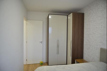 Apartamento à venda com 54m², 2 quartos e 1 vagaSuíte
