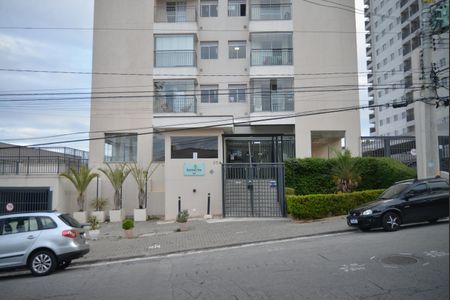 Apartamento à venda com 54m², 2 quartos e 1 vagaFachada