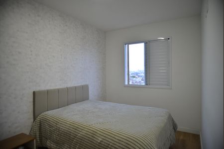 Apartamento à venda com 54m², 2 quartos e 1 vagaSuíte