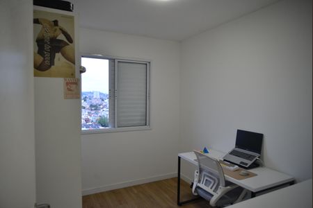 Apartamento à venda com 54m², 2 quartos e 1 vagaQuarto 1