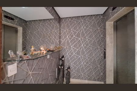 Apartamento à venda com 223m², 3 quartos e 4 vagasHall Privativo