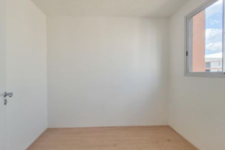 Apartamento à venda com 37m², 2 quartos e sem vaga Apartamento à venda com 37m², 2 quartos e sem vagaQuarto 1