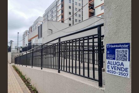 Apartamento à venda com 37m², 2 quartos e sem vaga Apartamento à venda com 37m², 2 quartos e sem vagaPlaquinha